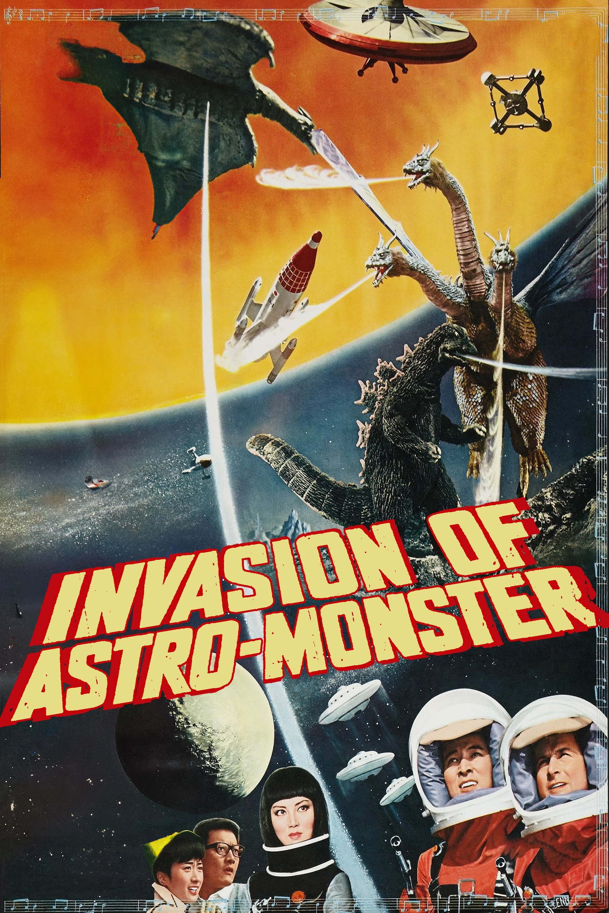 Invasion of Astro-Monster photo