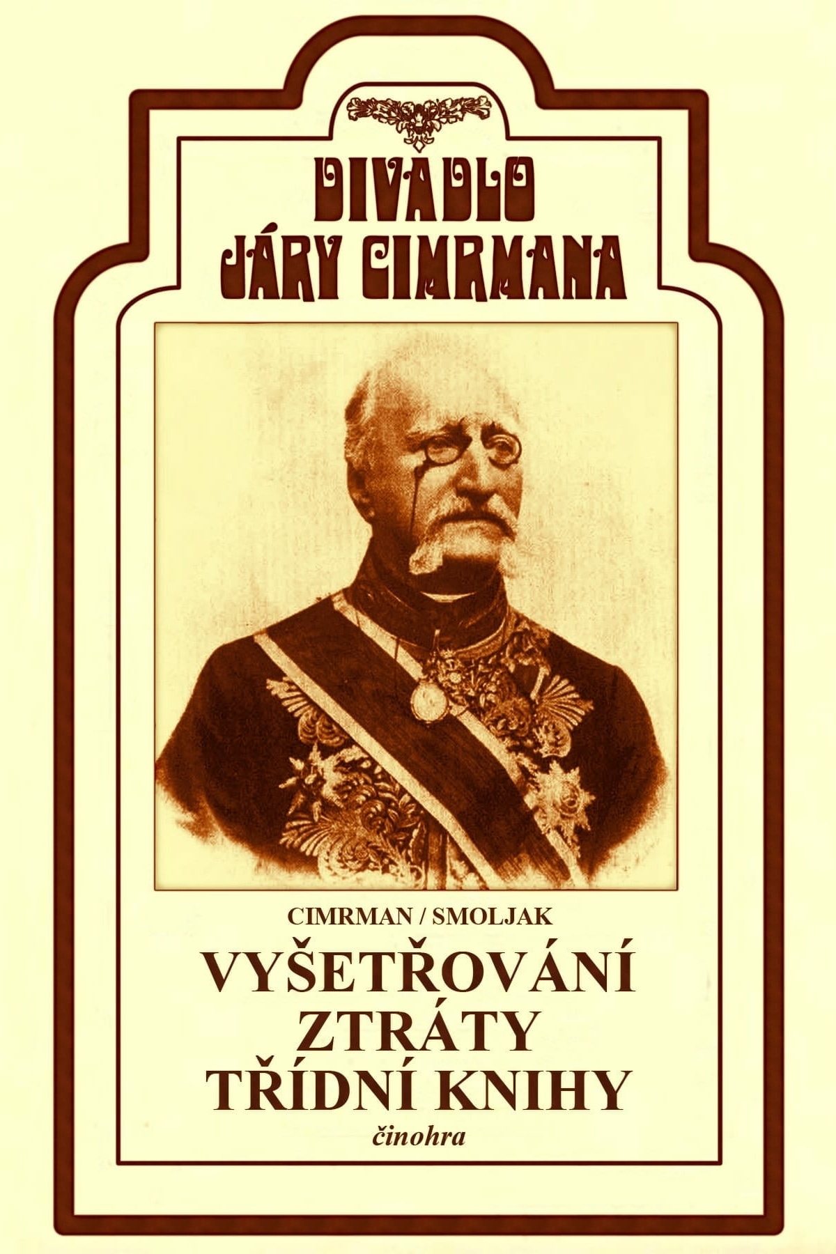 Investigation of the Loss of a Class Book photo