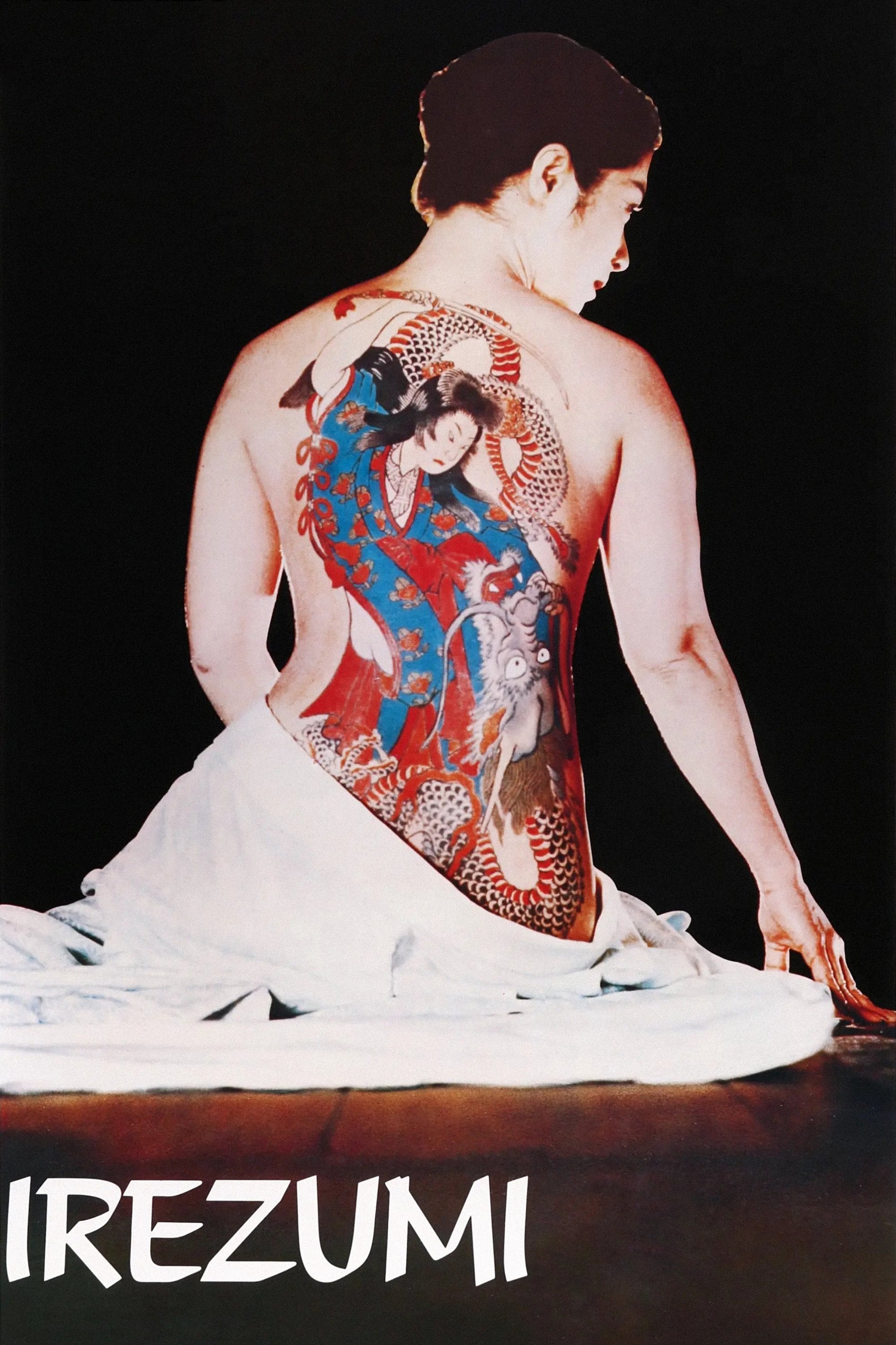 Irezumi photo