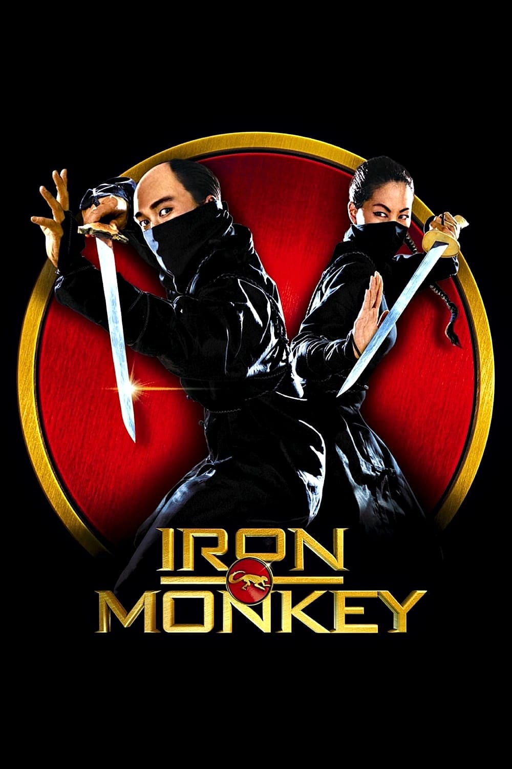 Iron Monkey photo