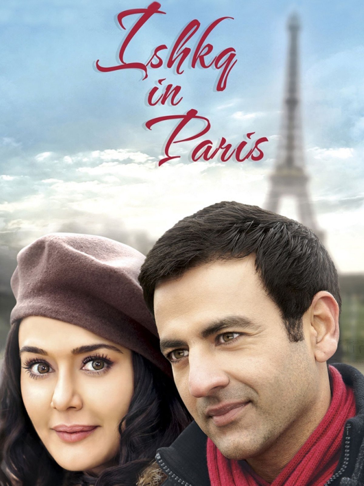 Ishkq in Paris photo