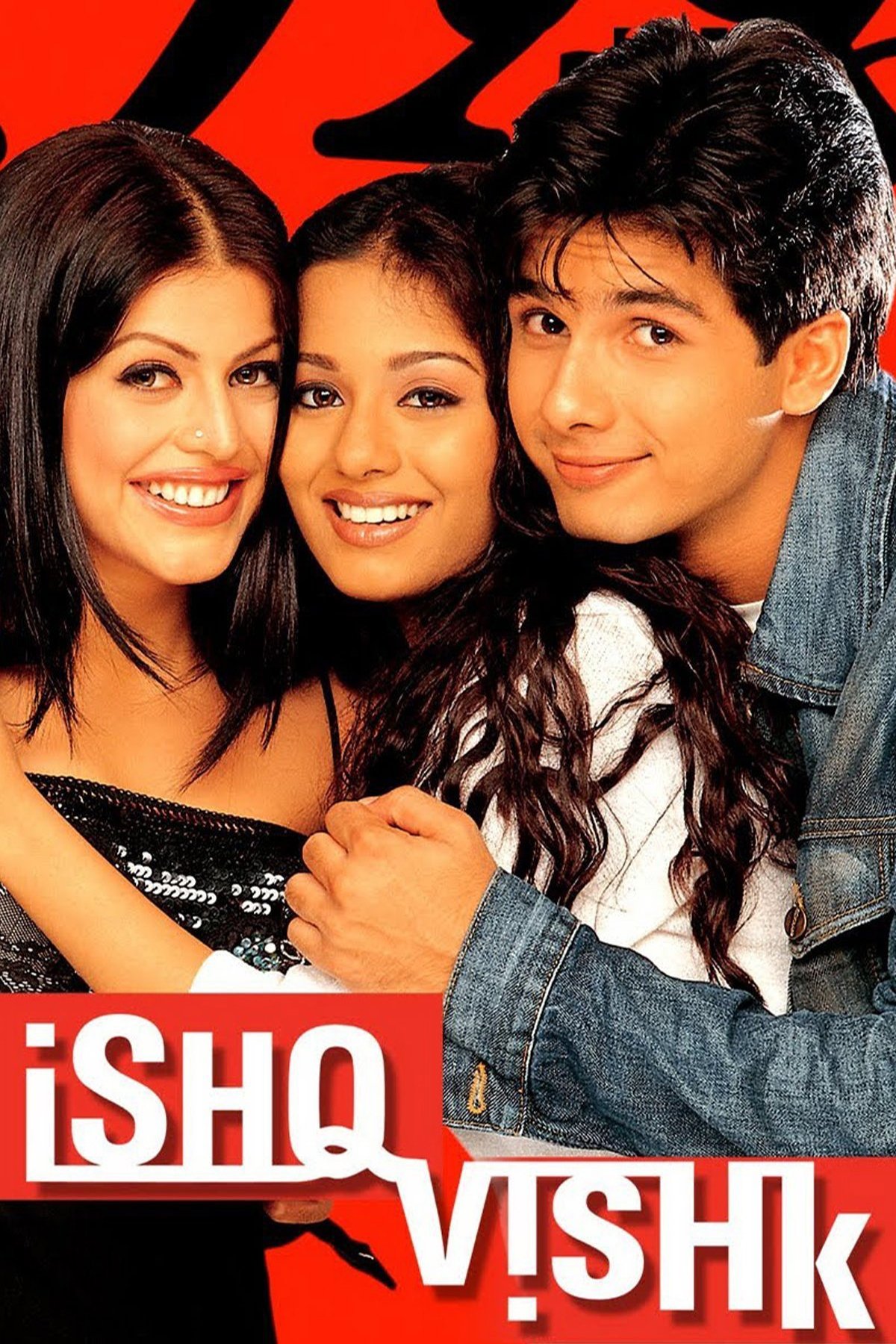 Ishq Vishk photo
