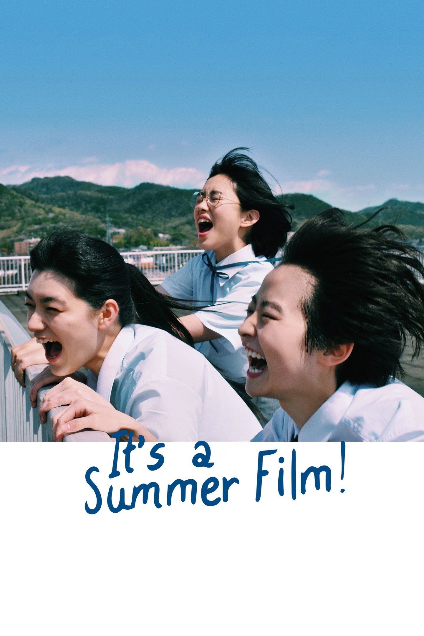 It's a Summer Film! photo