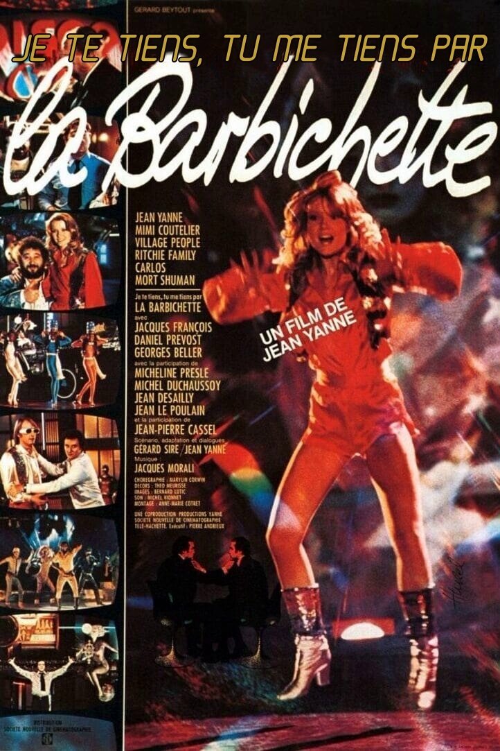 I've Got You, You've Got Me by the Chin Hairs photo