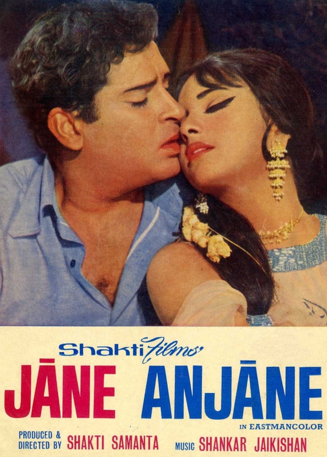 Jaane Anjaane photo