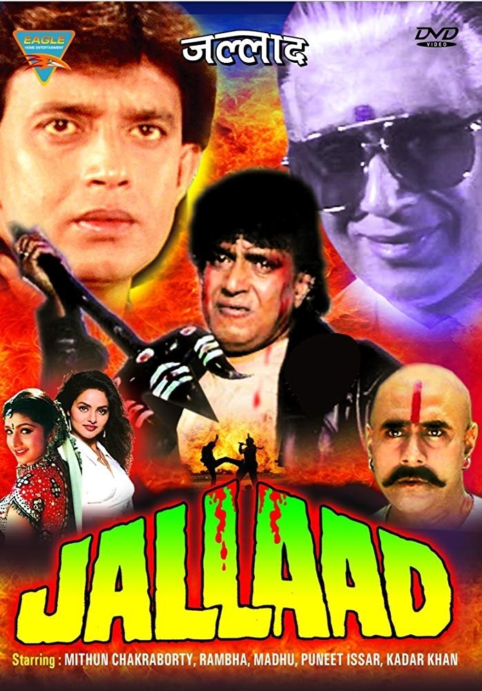 Jallaad photo
