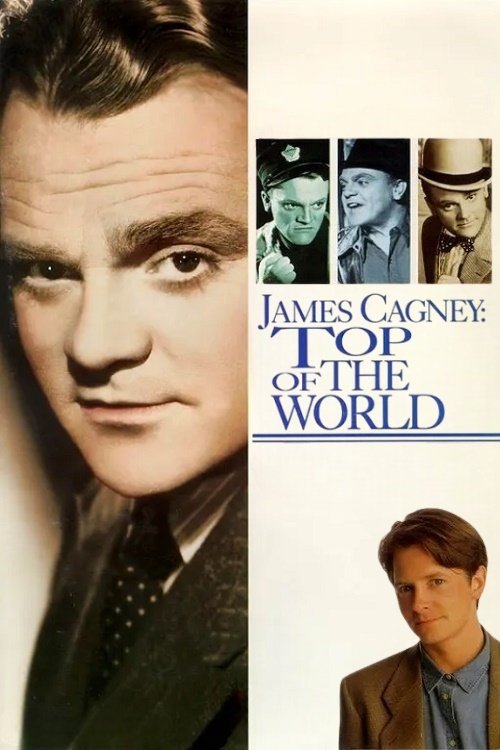 James Cagney: Top of the World photo