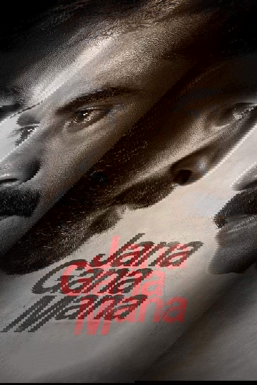 Jana Gana Mana photo