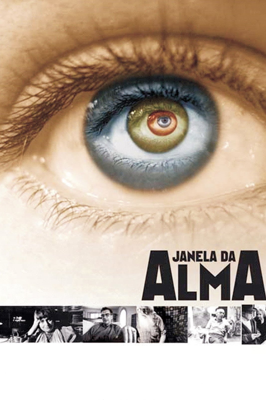 Janela da Alma photo