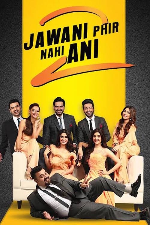 Jawani Phir Nahi Ani 2 photo