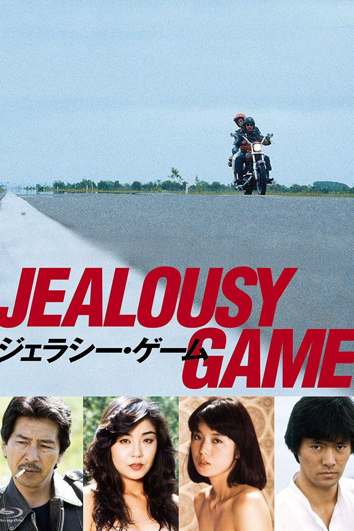 Jealousy Game photo