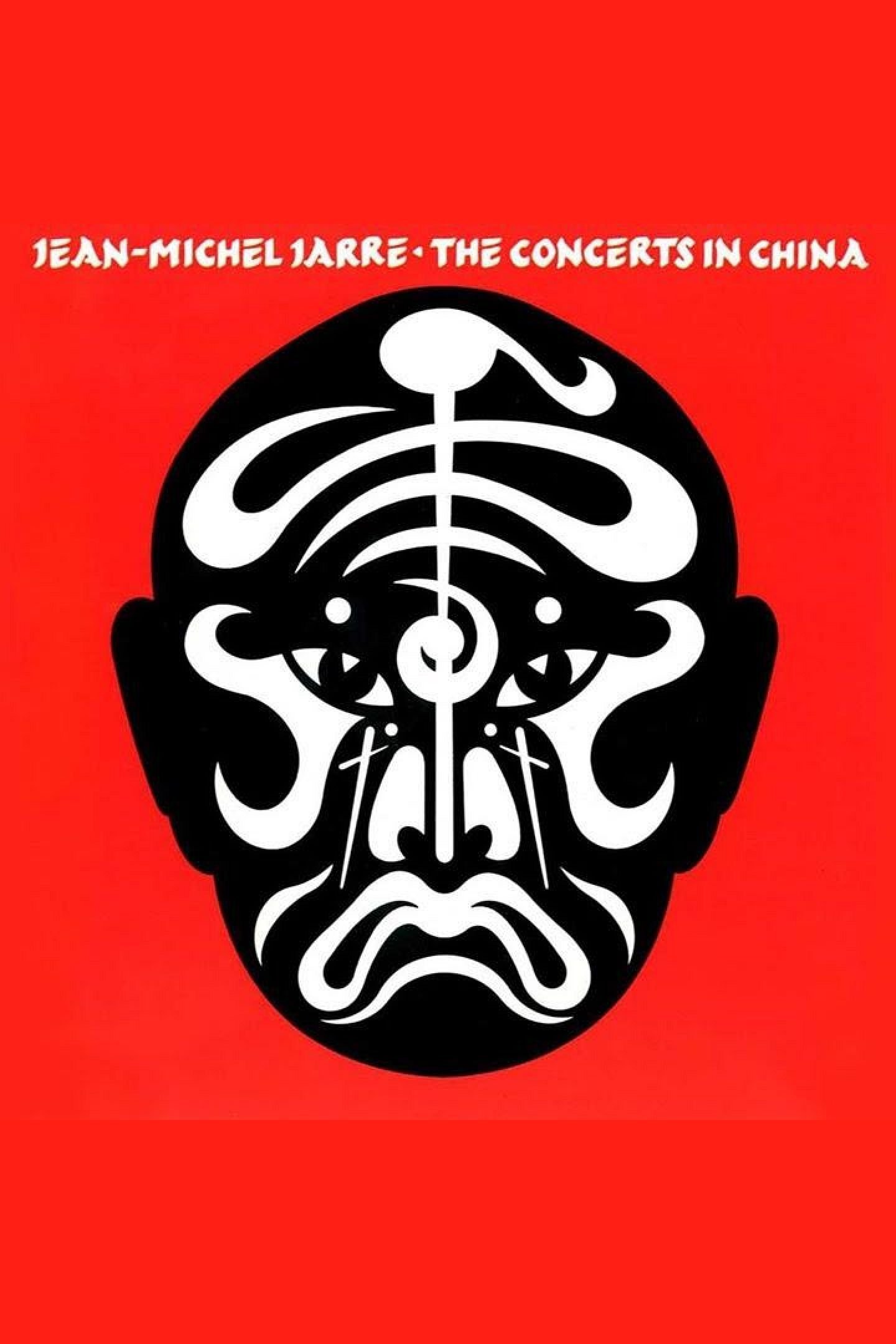Jean-Michel Jarre: The Concerts In China photo