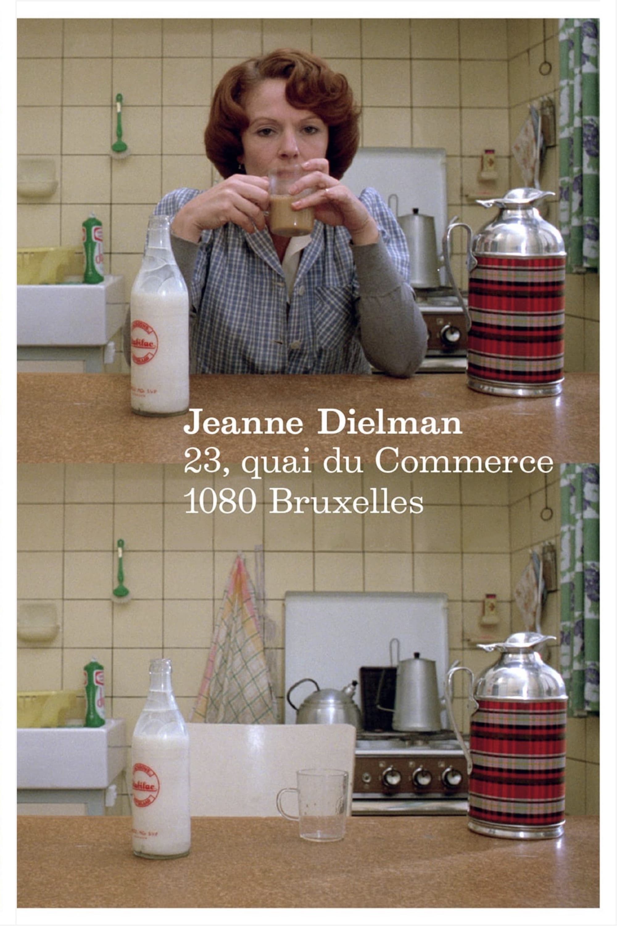 Jeanne Dielman, 23, quai du Commerce, 1080 Bruxelles photo