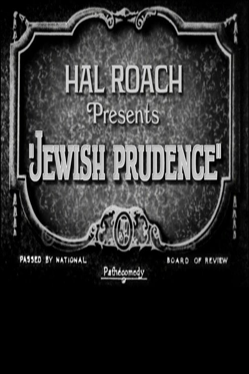 Jewish Prudence photo