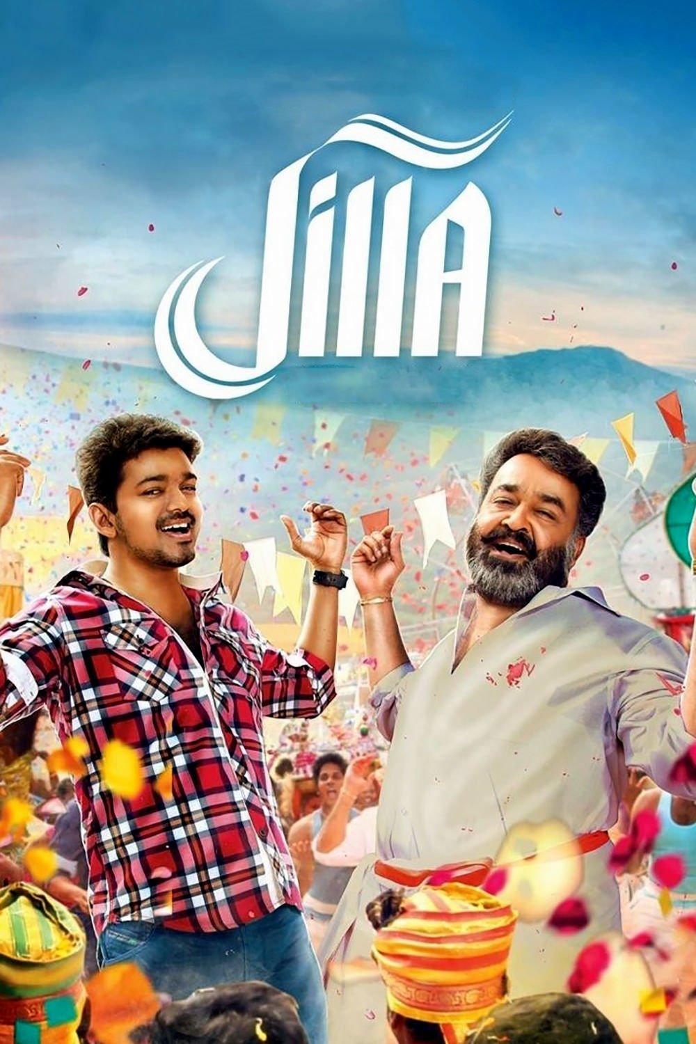 Jilla photo