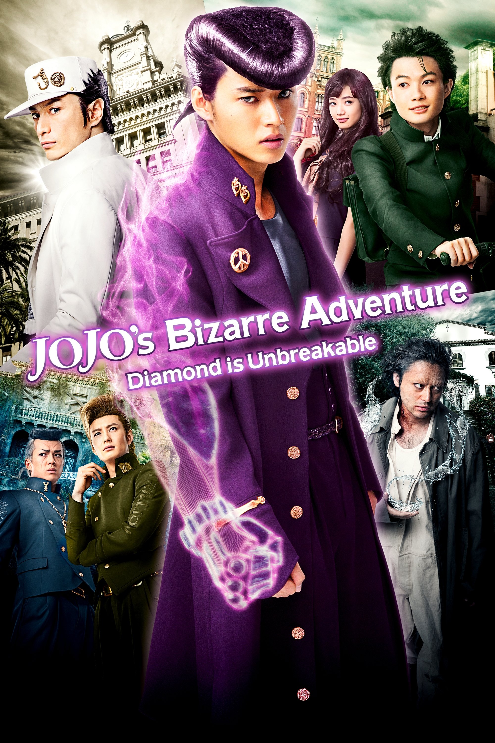 JoJo's Bizarre Adventure: Diamond Is Unbreakable – Chapter 1 photo