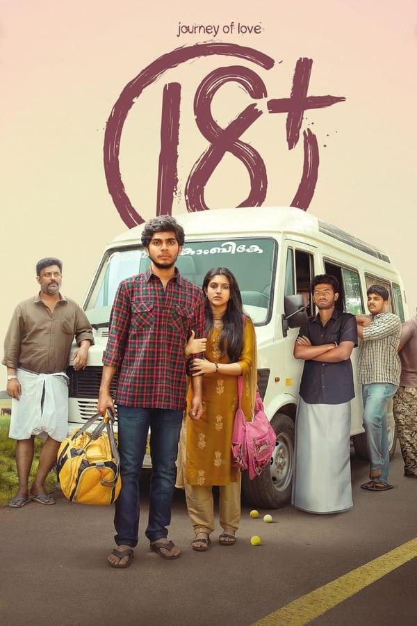 Journey of Love 18+ photo