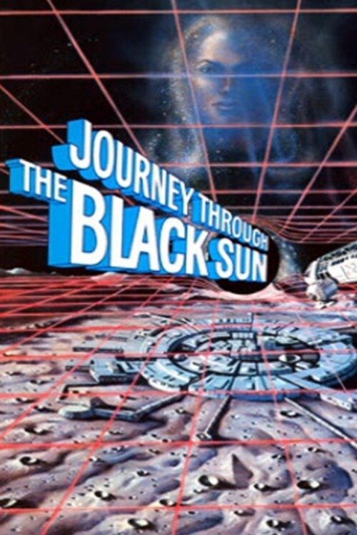 Journey Through the Black Sun photo