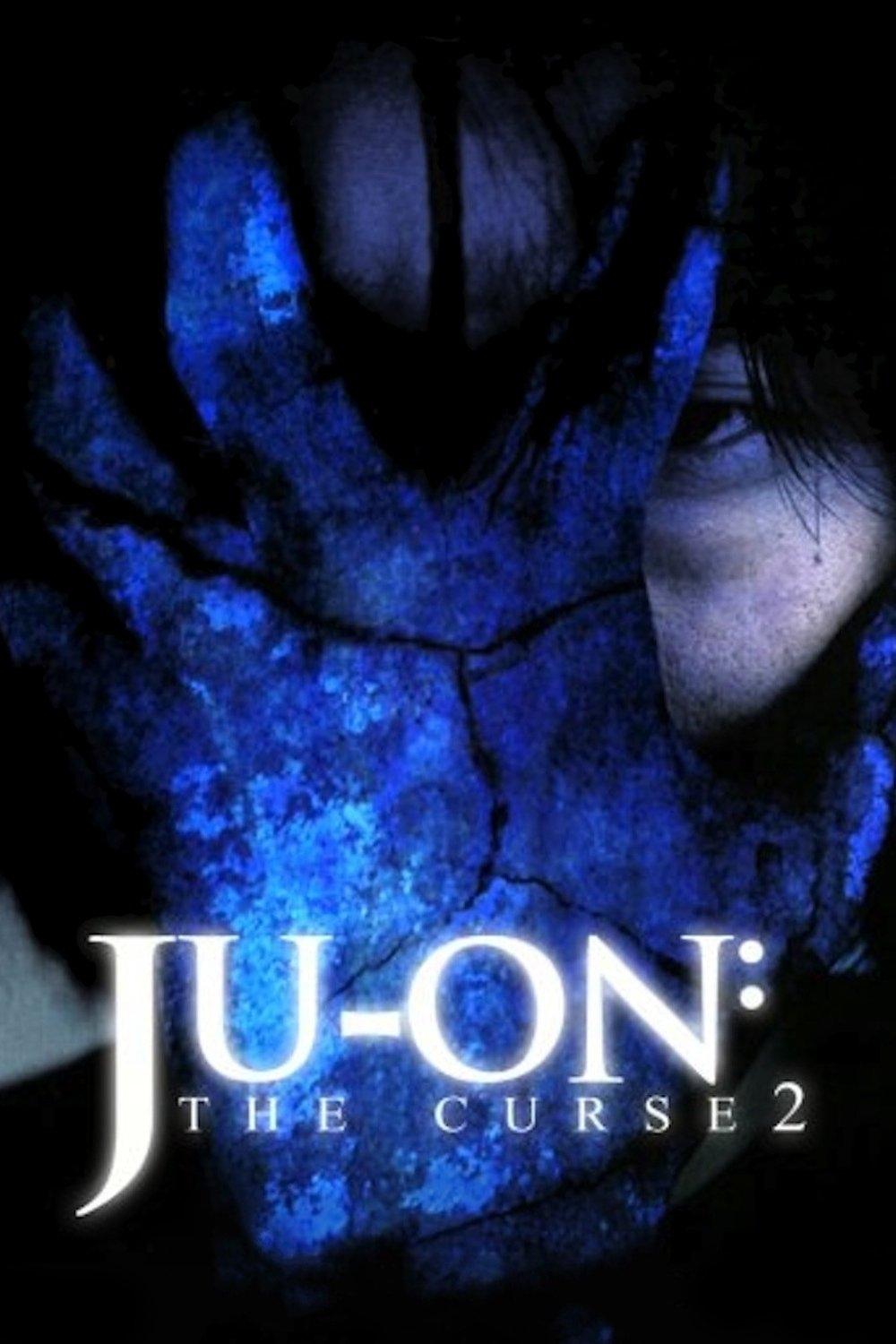 Ju-on: The Curse 2 photo