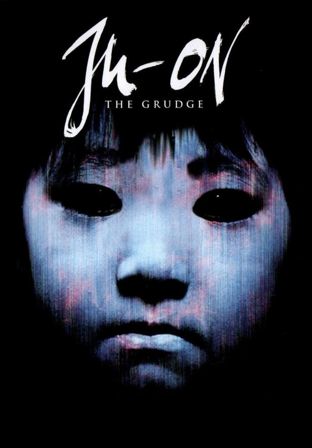 Ju-on: The Grudge photo