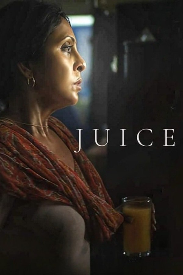 Juice photo