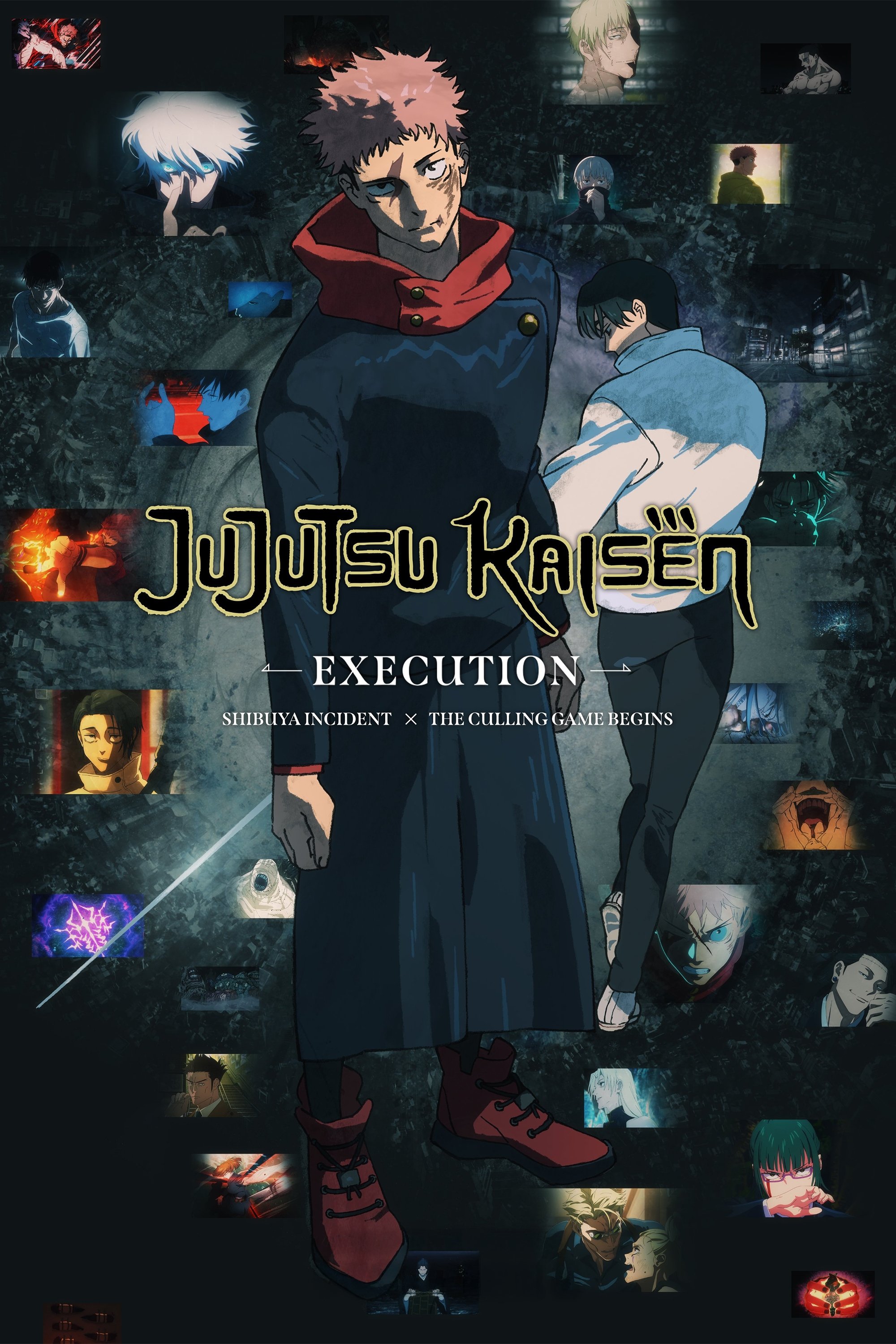 JUJUTSU KAISEN: Execution photo