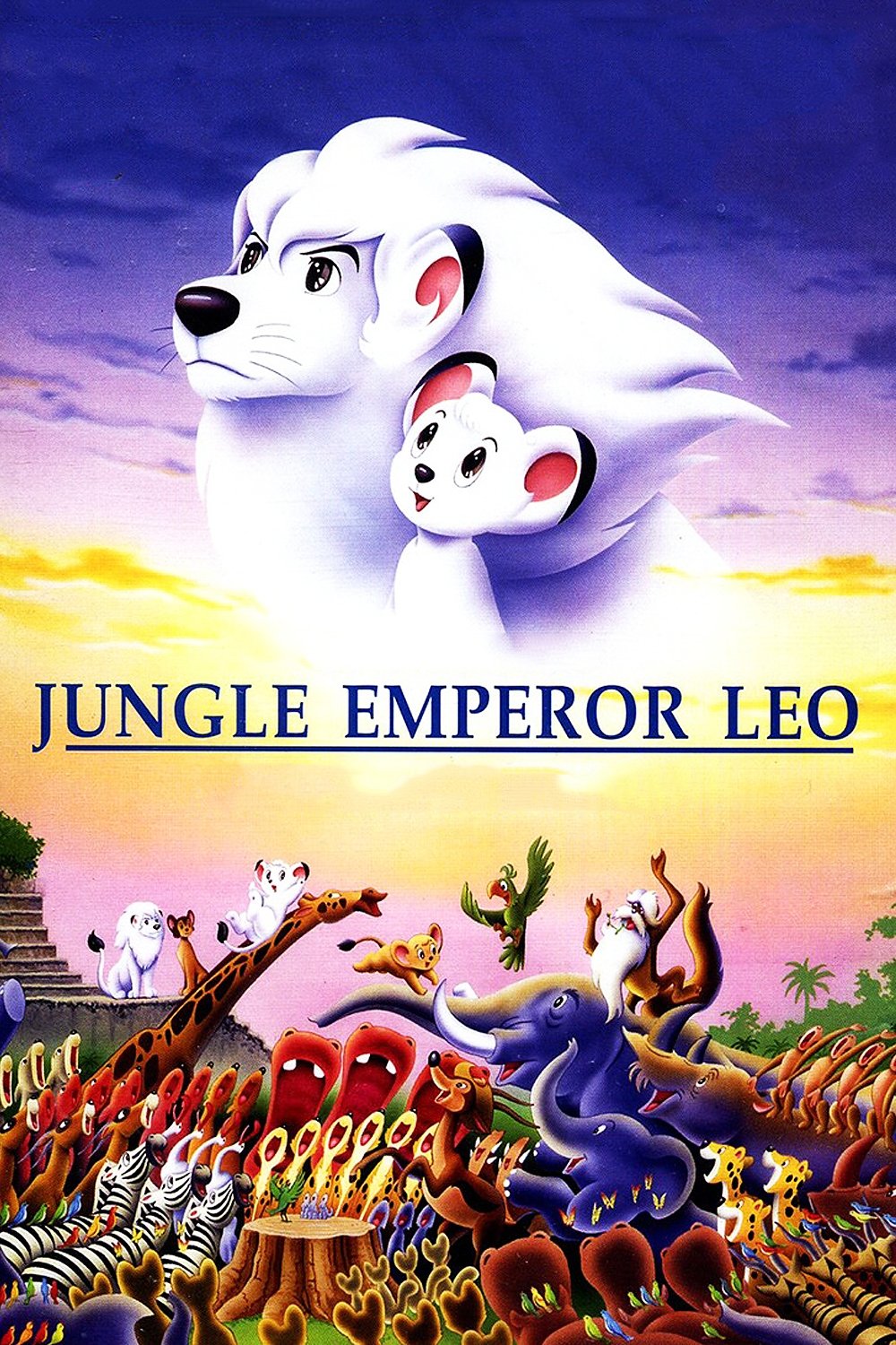 Jungle Emperor Leo photo