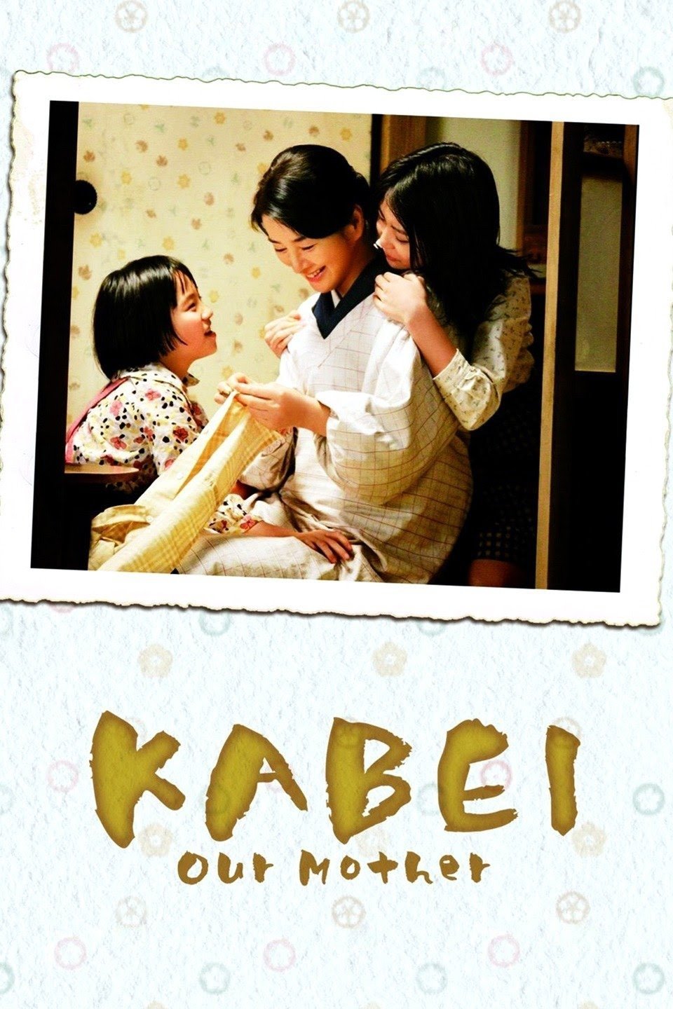 Kabei: Our Mother photo