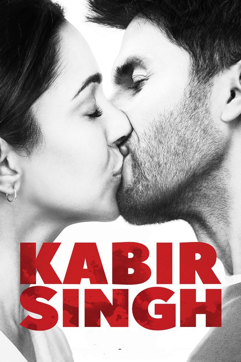 Kabir Singh photo