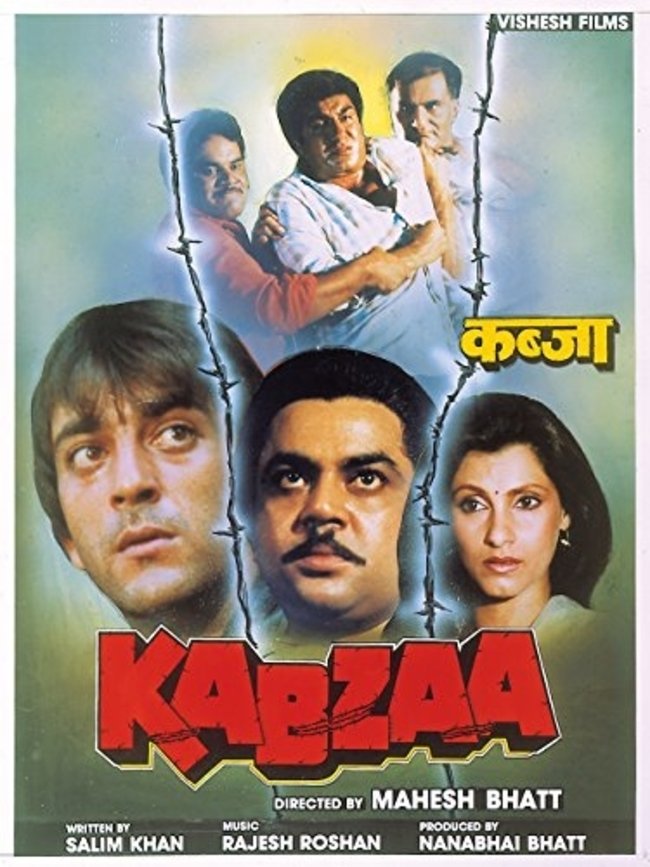 Kabzaa photo