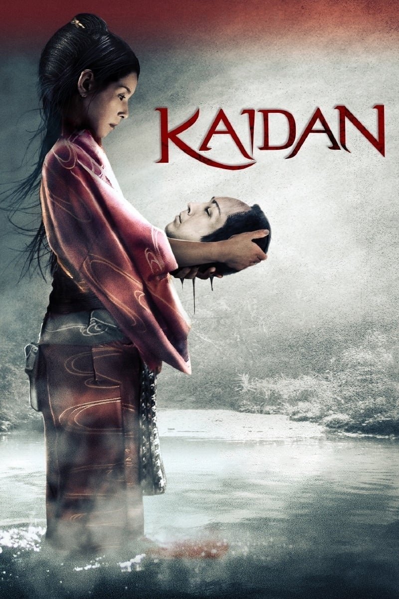 Kaidan photo
