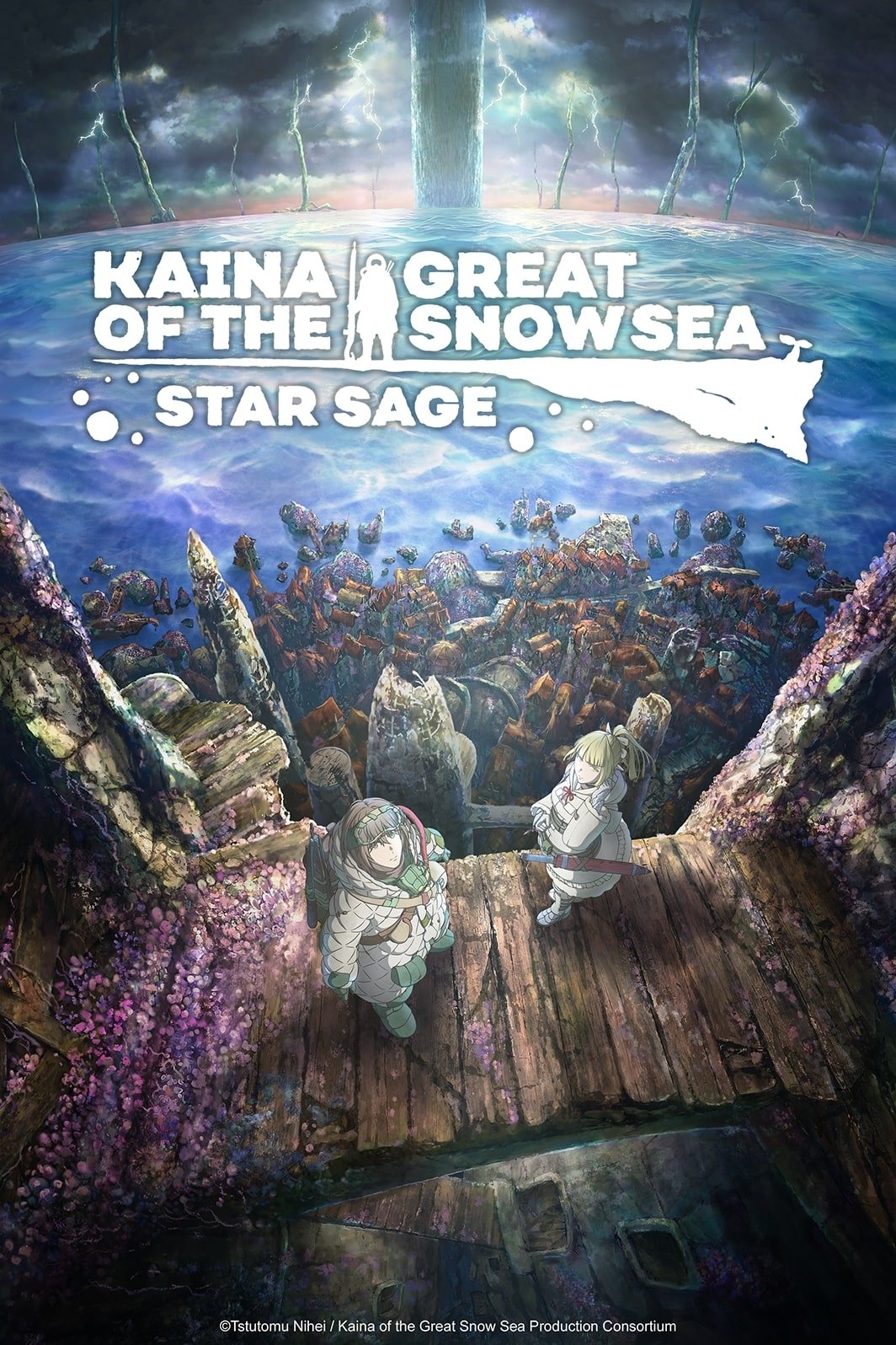 Kaina of the Great Snow Sea: Star Sage photo