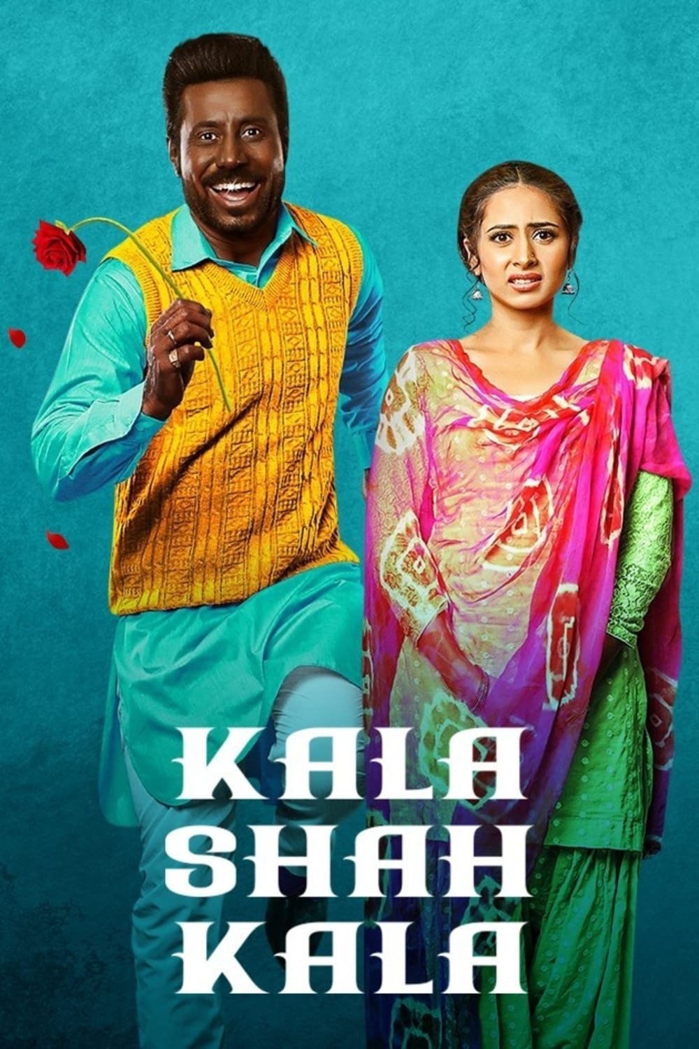 Kala Shah Kala photo