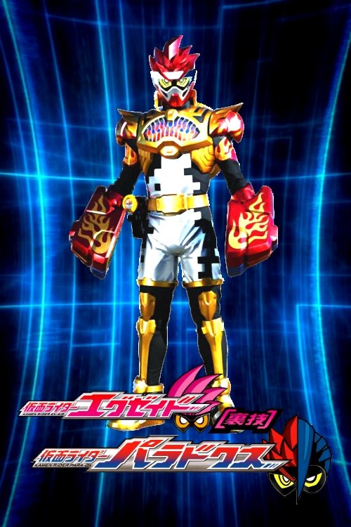 Kamen Rider Ex-Aid [Tricks]: Kamen Rider Para-DX photo