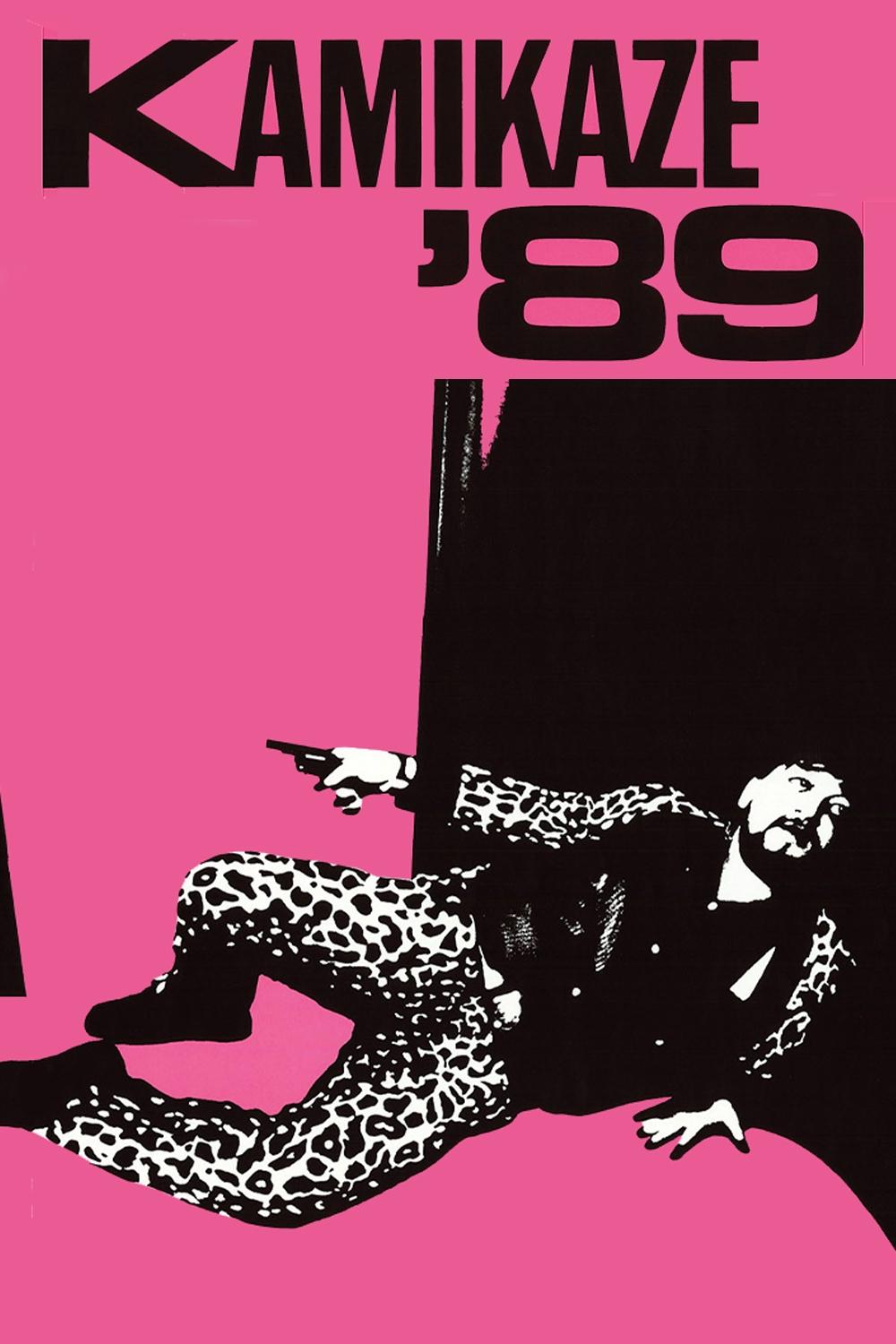Kamikaze '89 photo