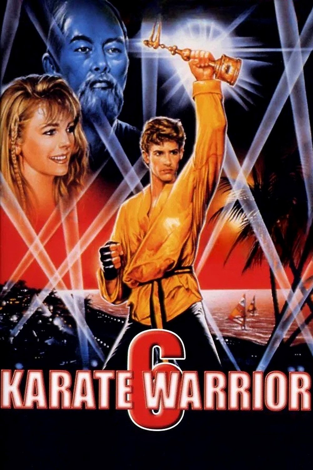 Karate Warrior 6 photo