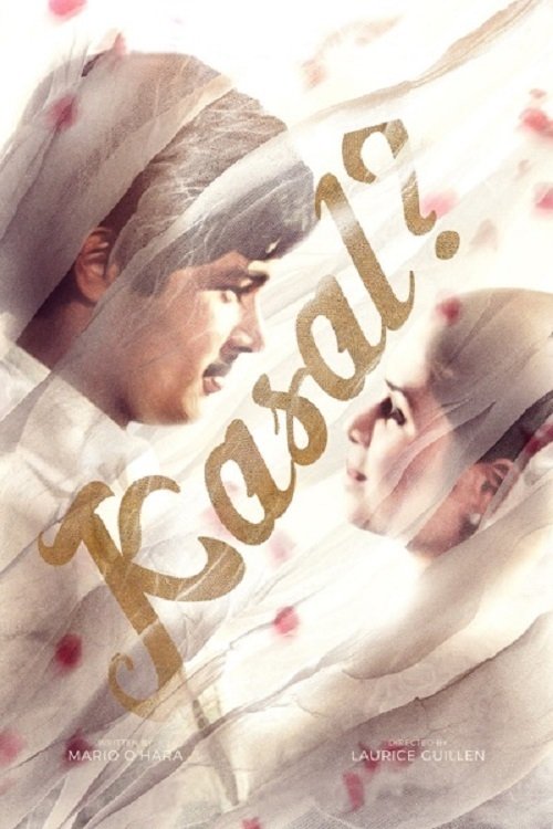 Kasal? photo