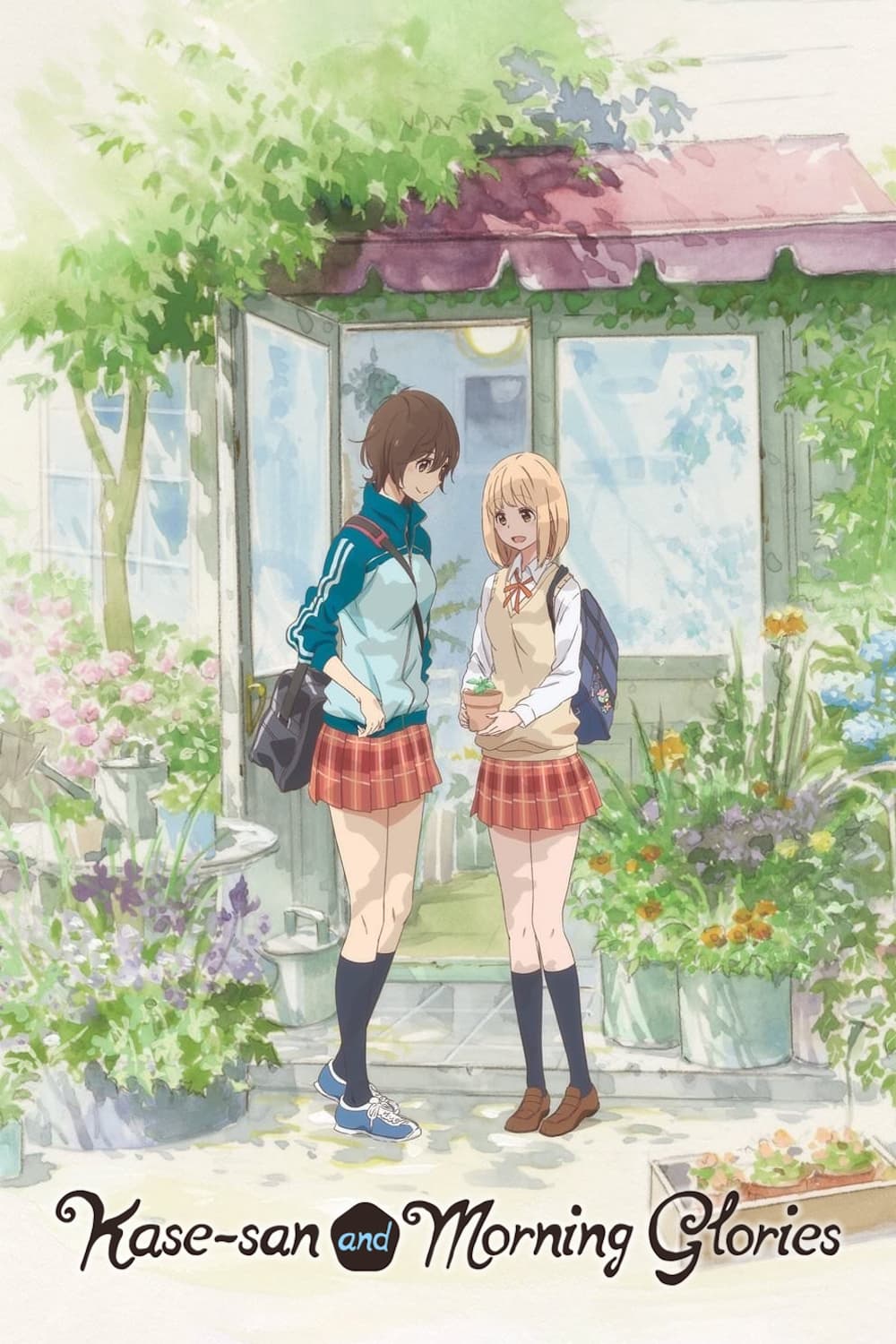 Kase-san and Morning Glories photo