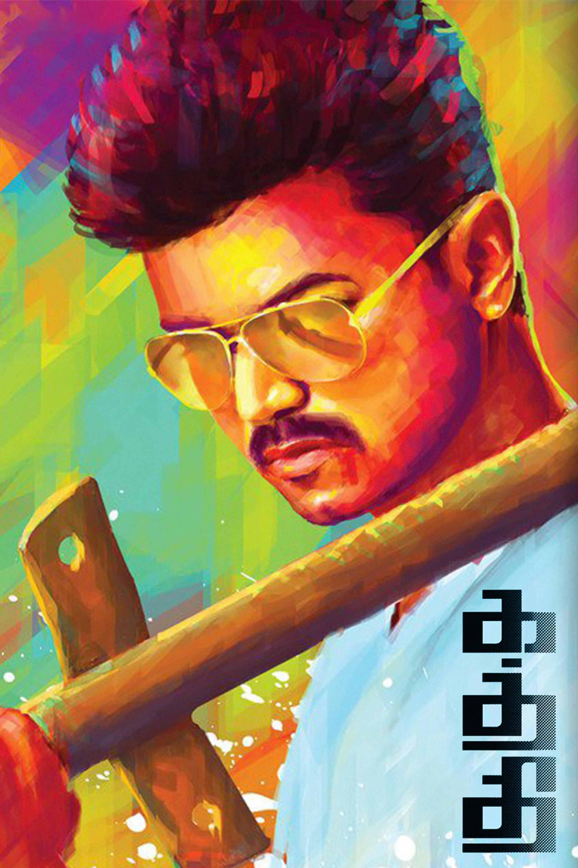 Kaththi photo