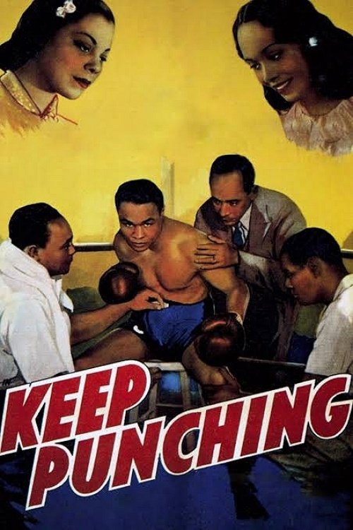 Keep Punching photo
