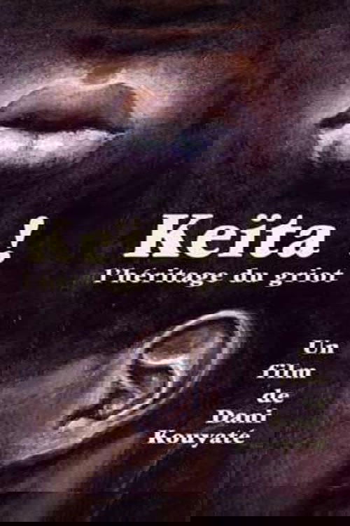 Keita! The Voice of the Griot photo