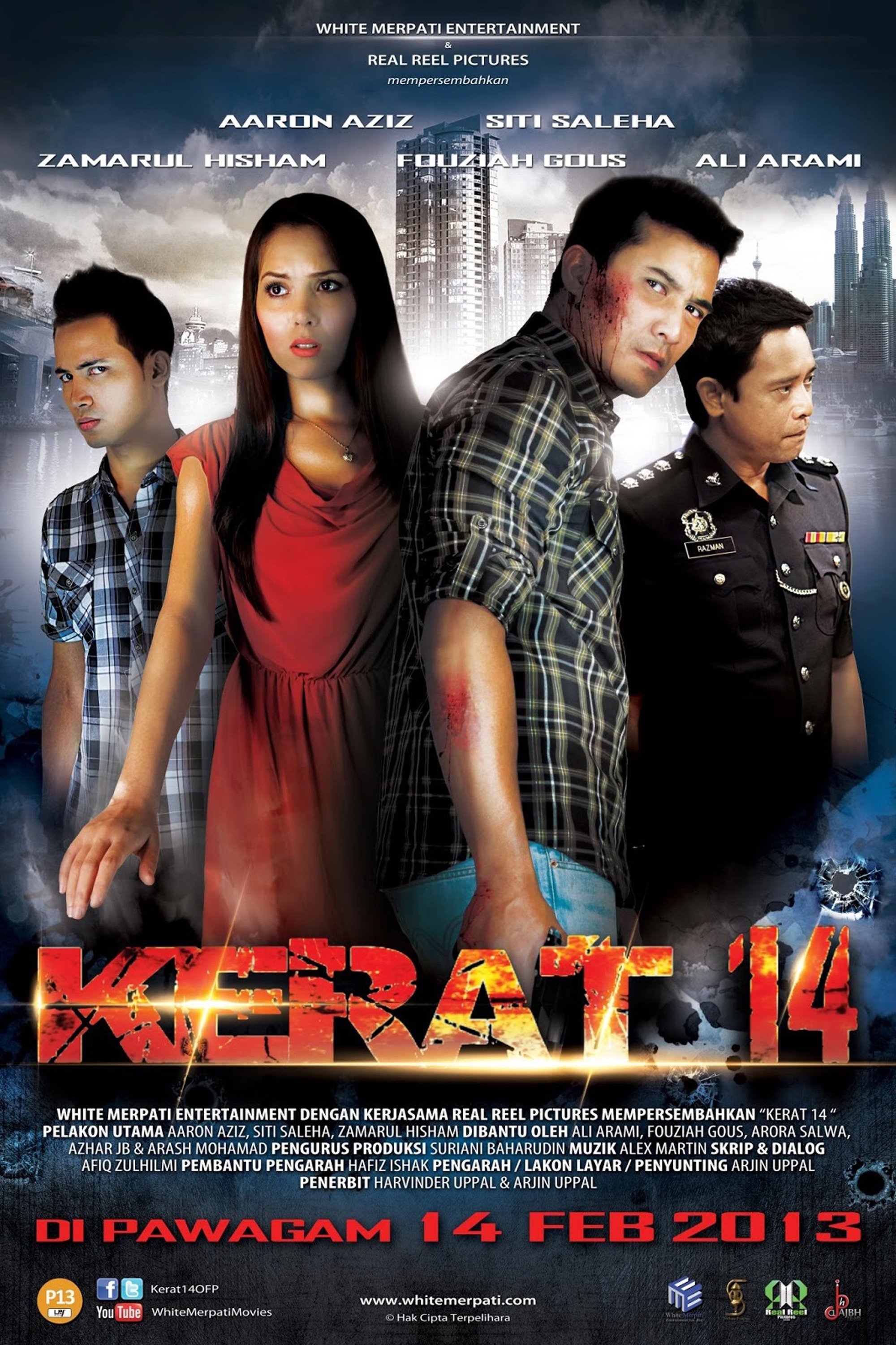 Kerat 14 photo
