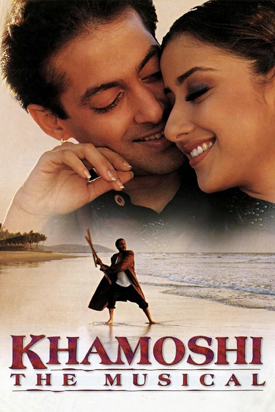 Khamoshi: The Musical photo