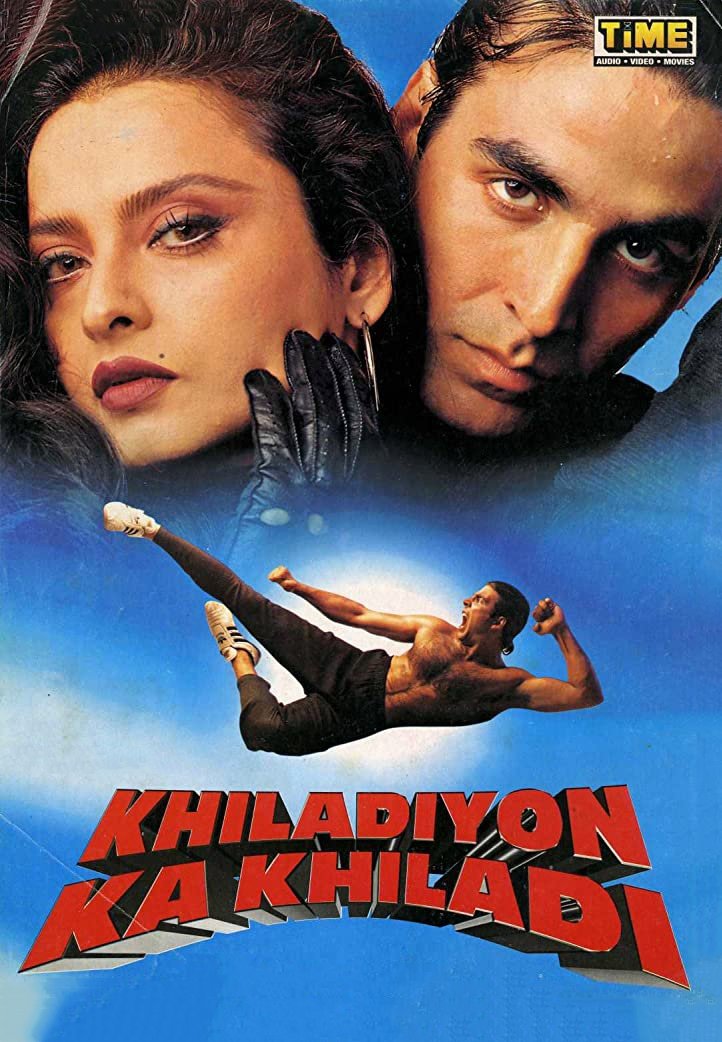 Khiladiyon Ka Khiladi photo