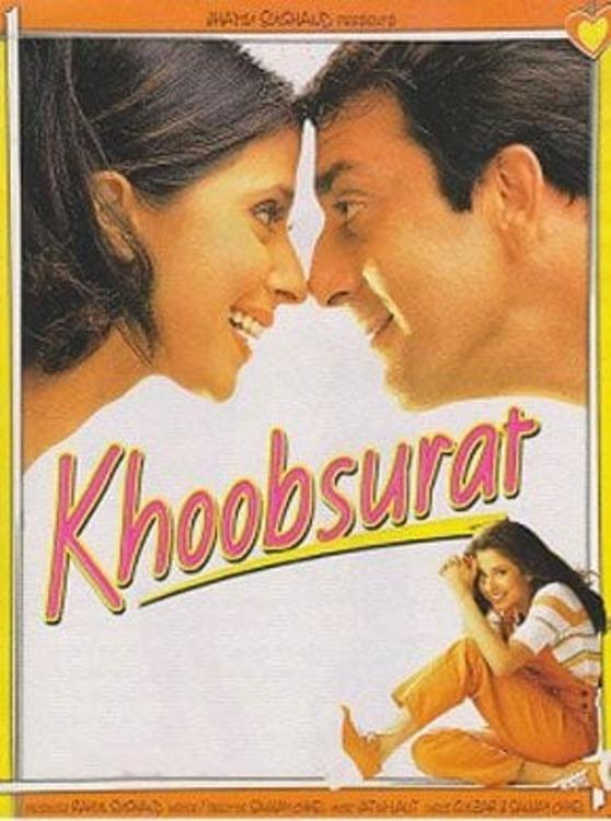 Khoobsurat photo