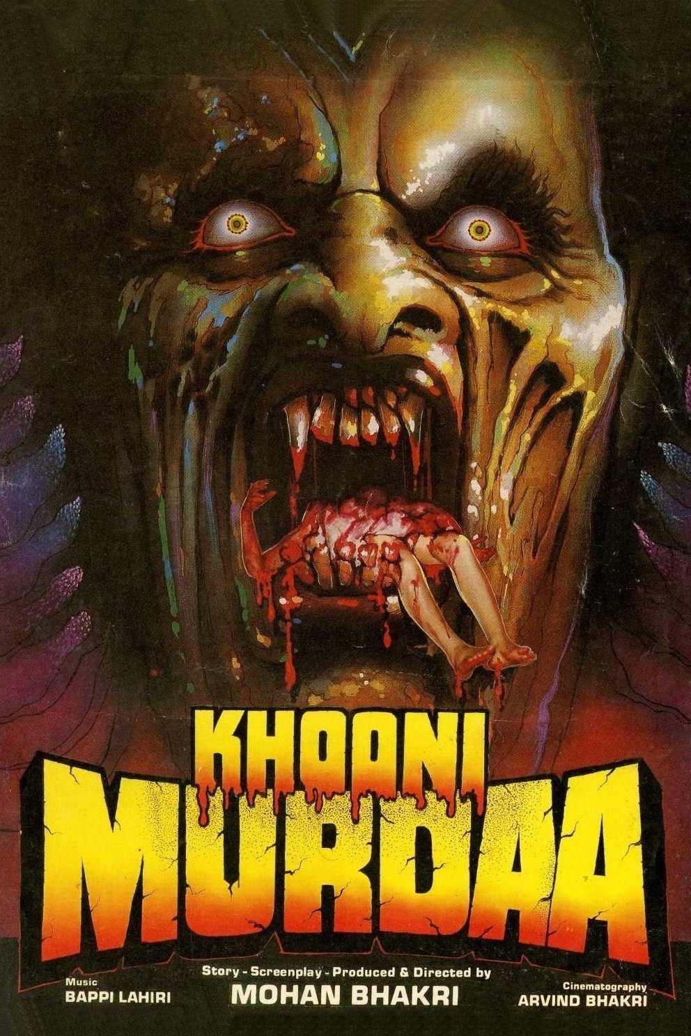 Khooni Murdaa photo