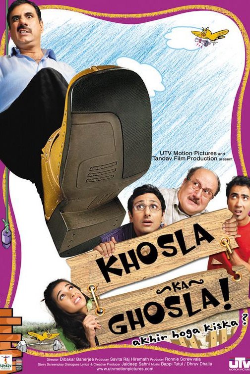 Khosla Ka Ghosla! photo