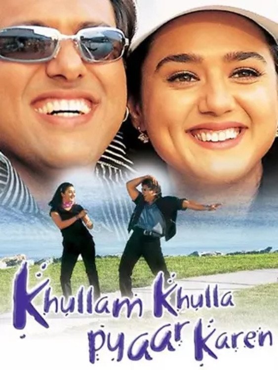 Khullam Khulla Pyaar Karen photo