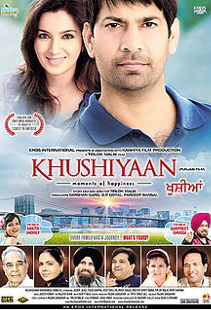 Khushiyaan photo