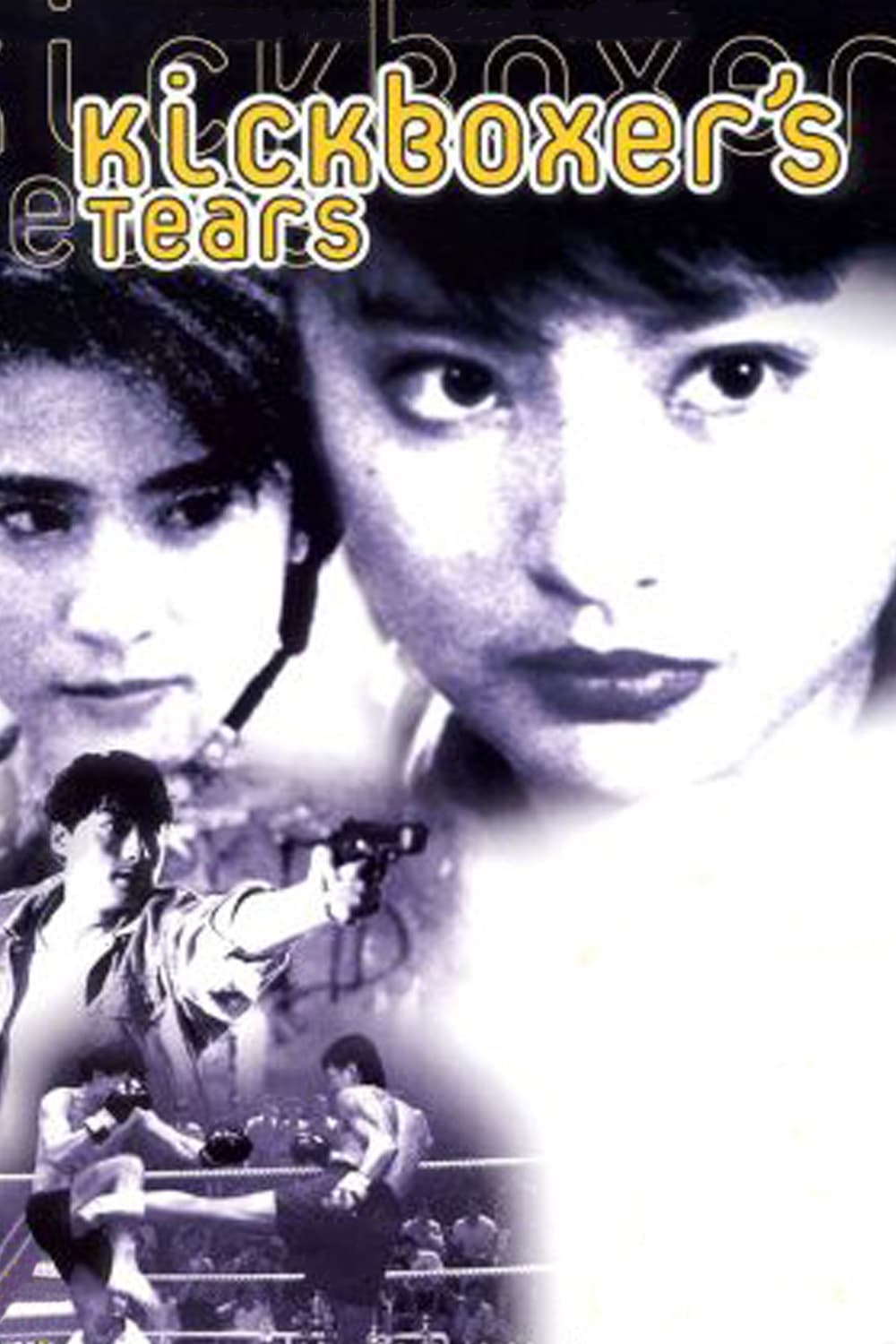 Kickboxer's Tears photo